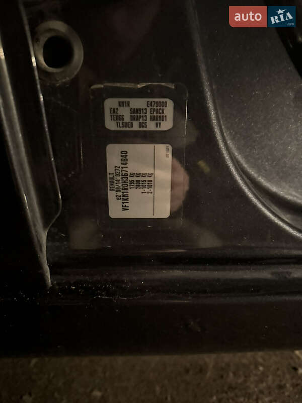 Універсал Renault Megane 2006 в Дрогобичі