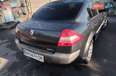 Седан Renault Megane 2006 в Любаре