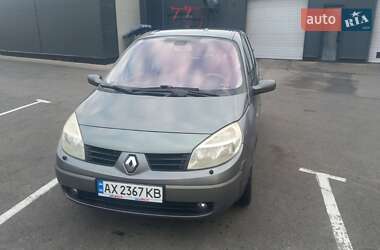 Хетчбек Renault Megane 2005 в Харкові