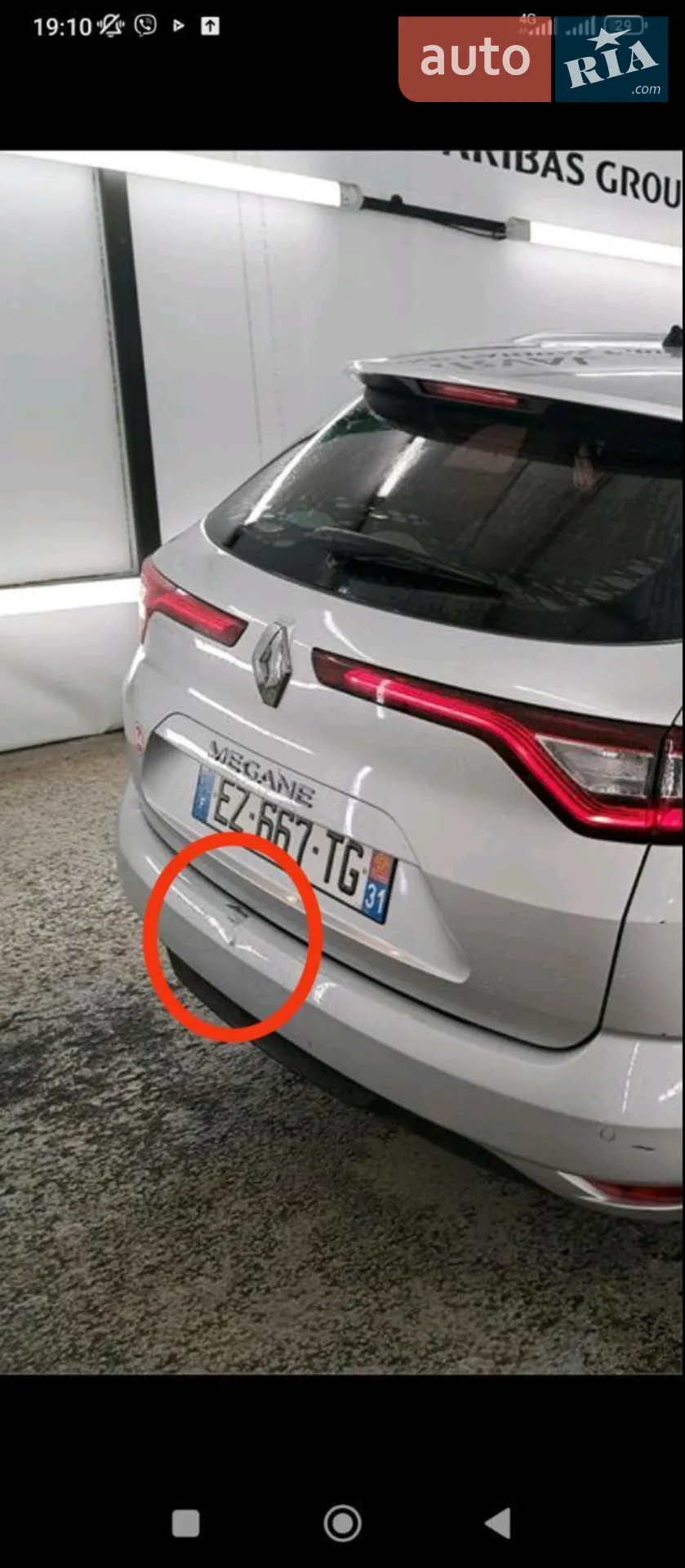 2018 Renault Megane - мініатюра 7