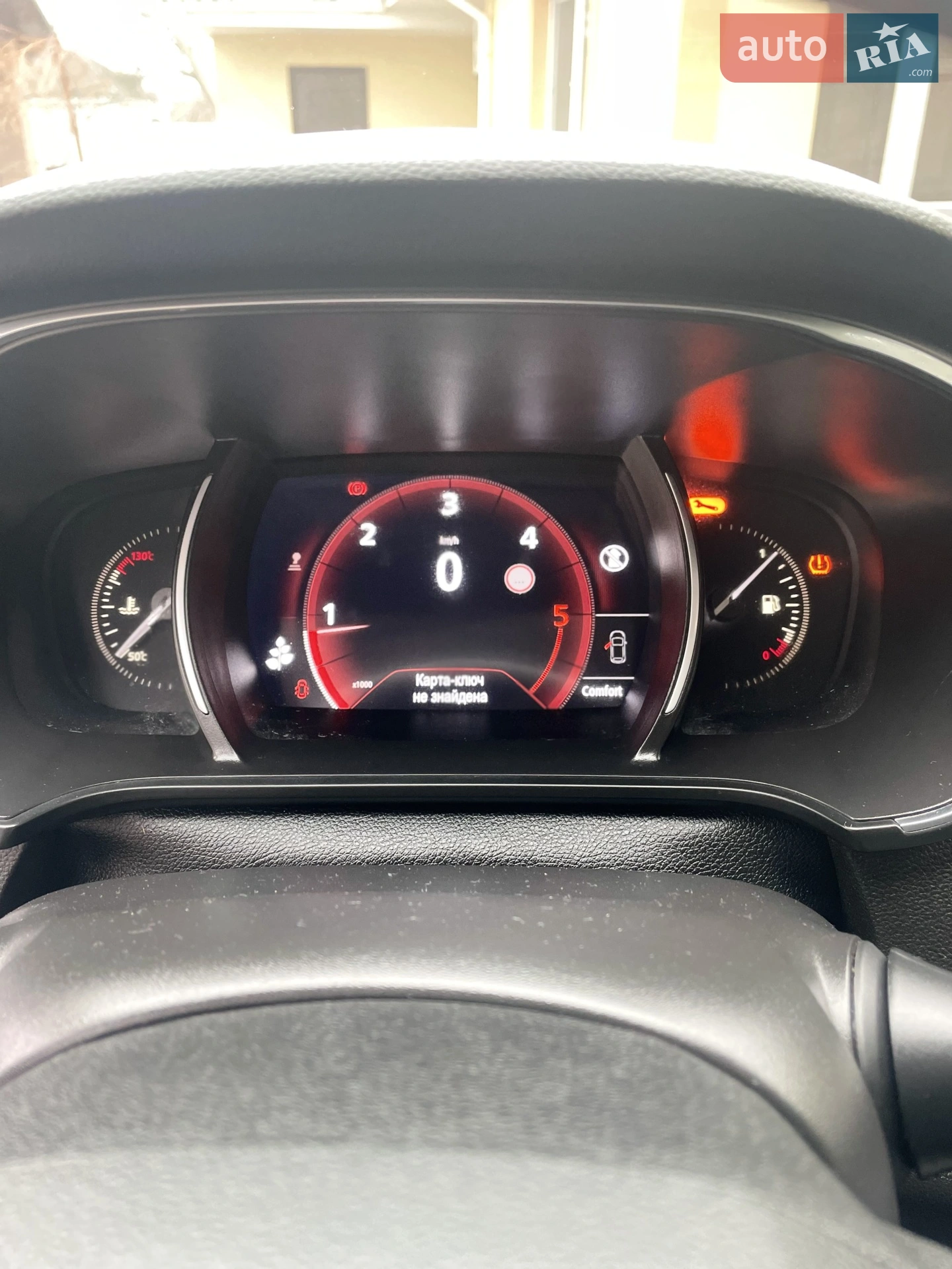 2017 Renault Megane - мініатюра 21