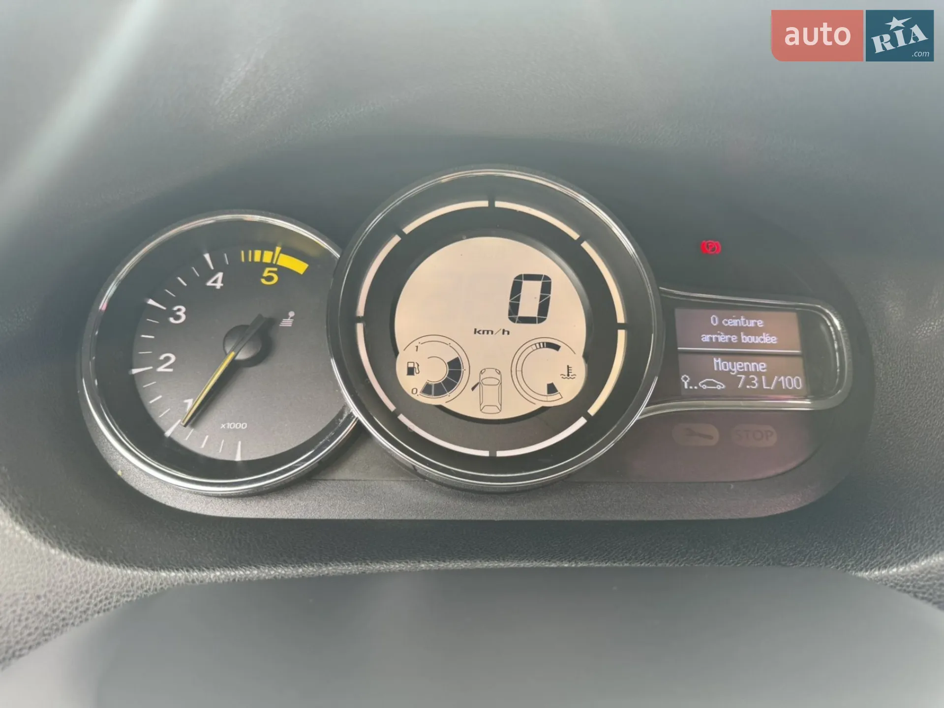 2014 Renault Megane - мініатюра 23
