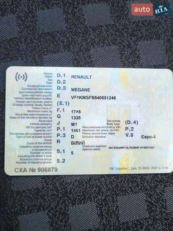 Универсал Renault Megane 2008 в Киеве
