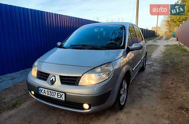 Універсал Renault Megane 2005 в Житомирі