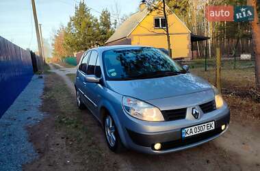 Універсал Renault Megane 2005 в Житомирі