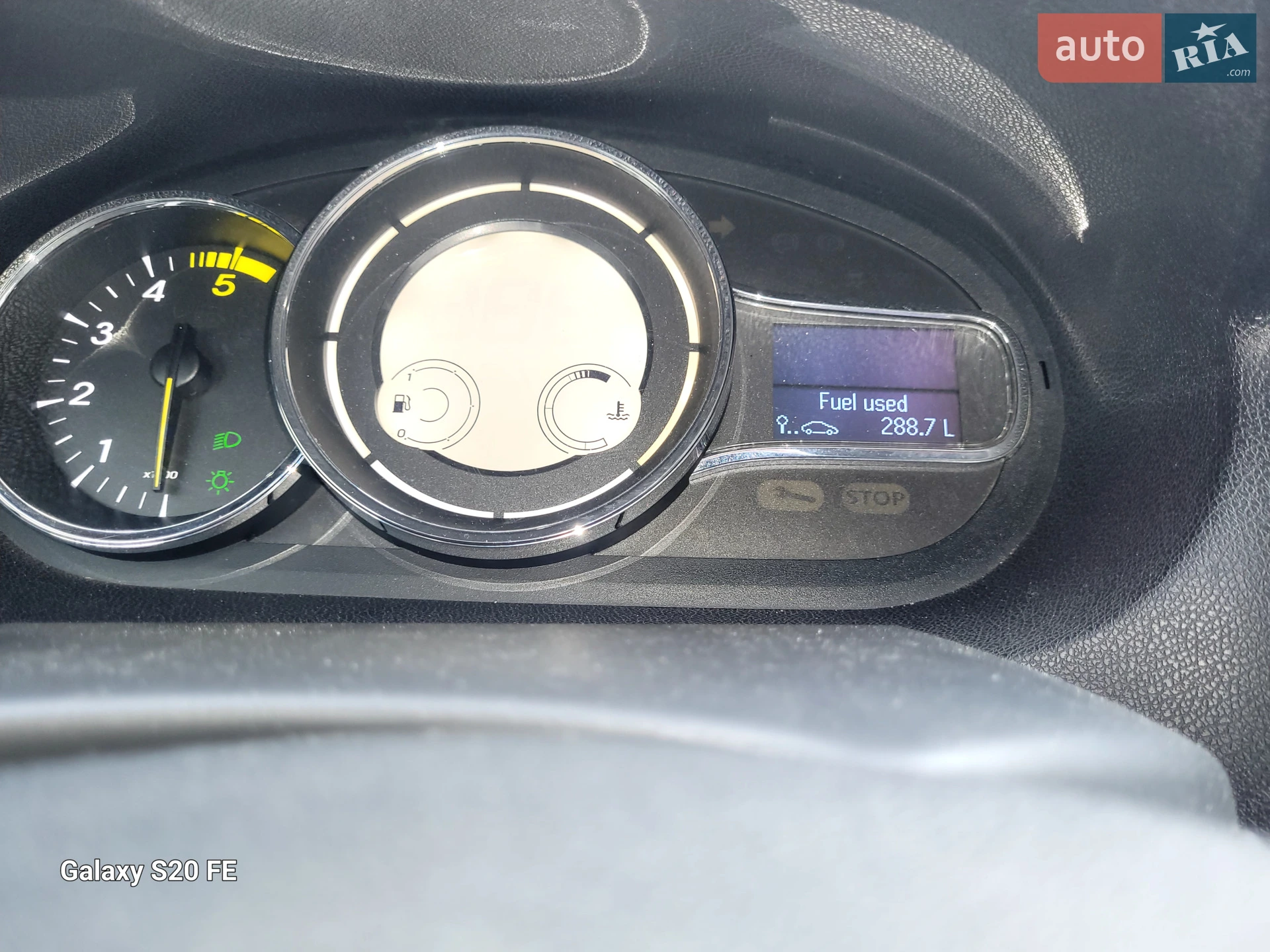 2013 Renault Megane - мініатюра 8