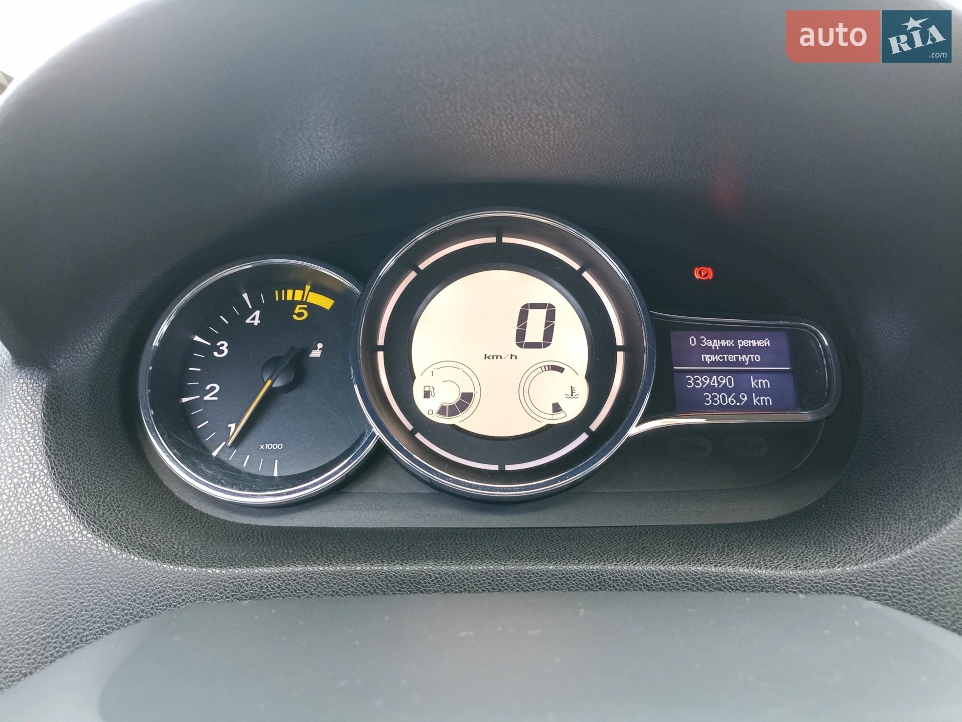 2013 Renault Megane - мініатюра 2