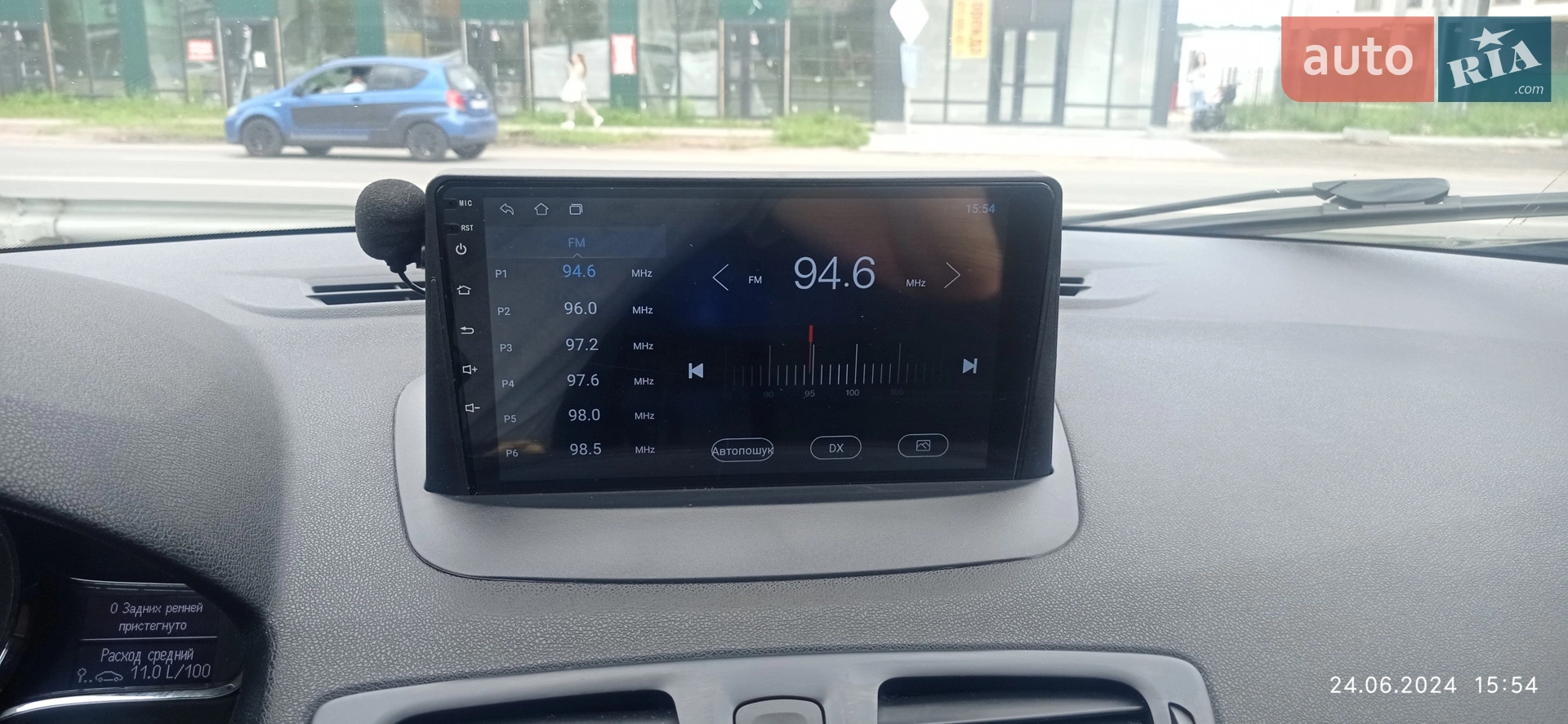 2013 Renault Megane - мініатюра 17