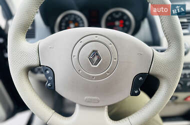 Универсал Renault Megane 2005 в Здолбунове