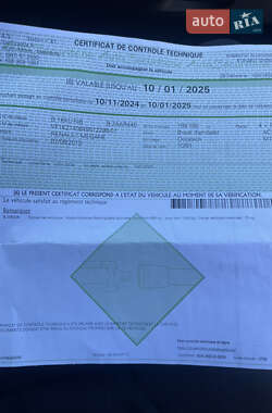 Универсал Renault Megane 2013 в 