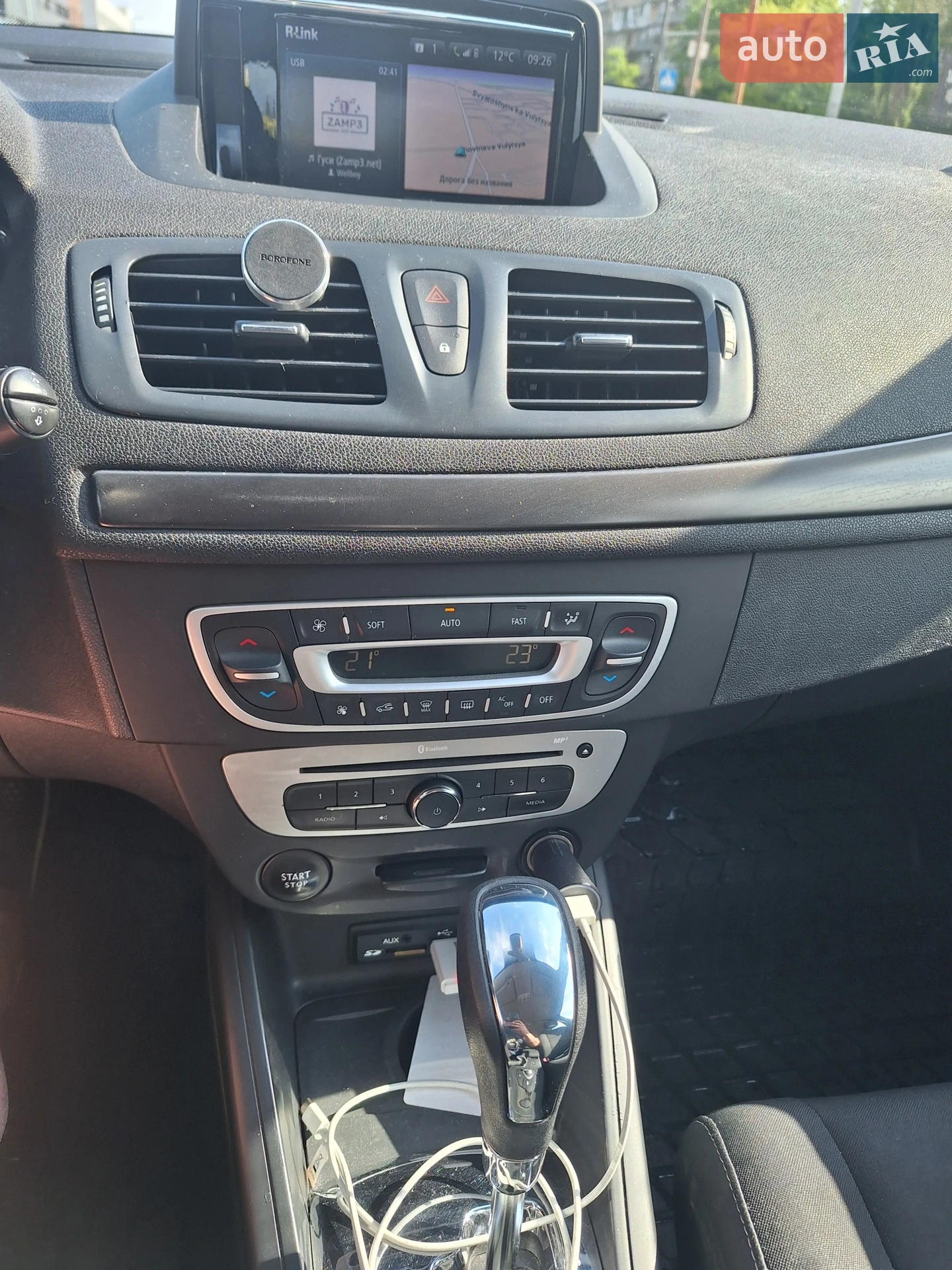 2014 Renault Megane - мініатюра 11