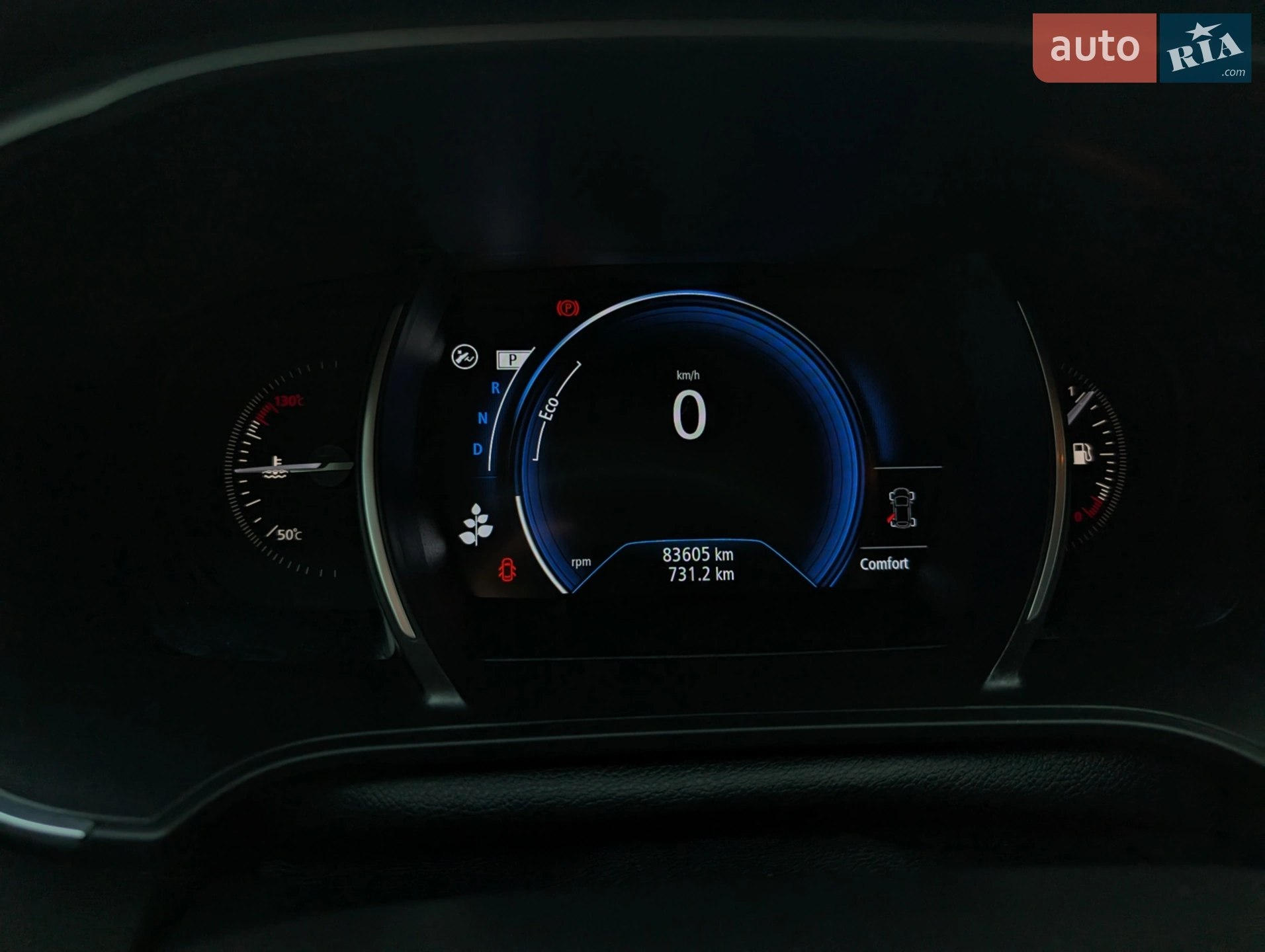 2020 Renault Megane - мініатюра 21