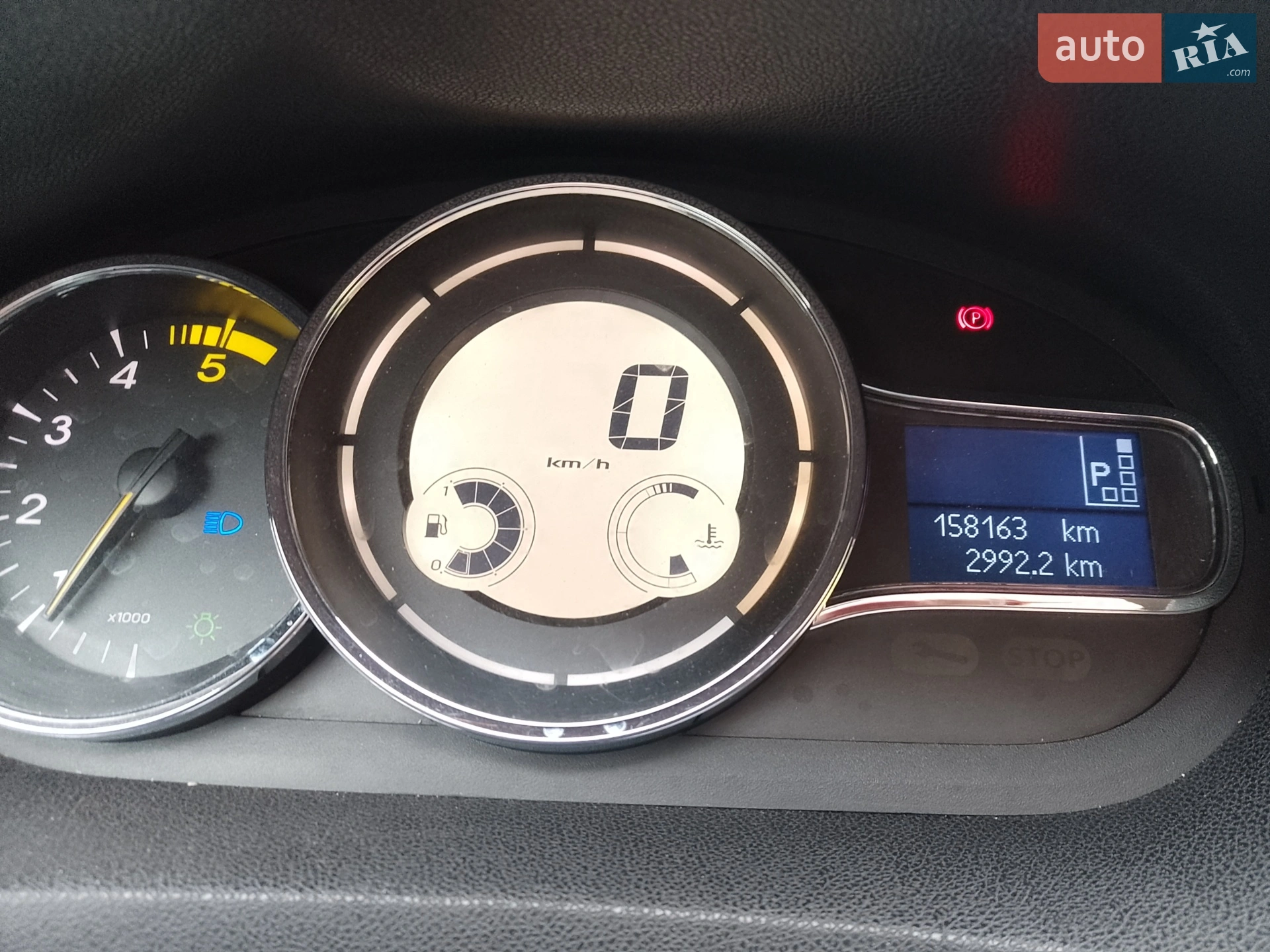 2013 Renault Megane - мініатюра 7