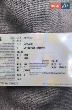 Хэтчбек Renault Megane 2010 в 
