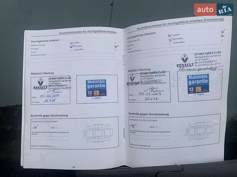 Універсал Renault Megane 2007 в Золотоноші