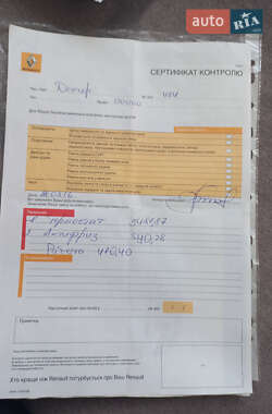 Седан Renault Megane 2008 в 
