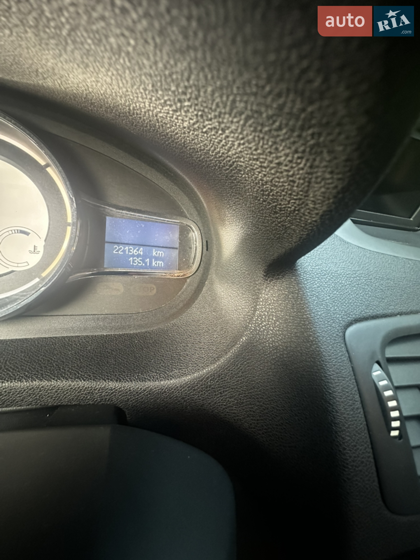 2013 Renault Megane - мініатюра 7