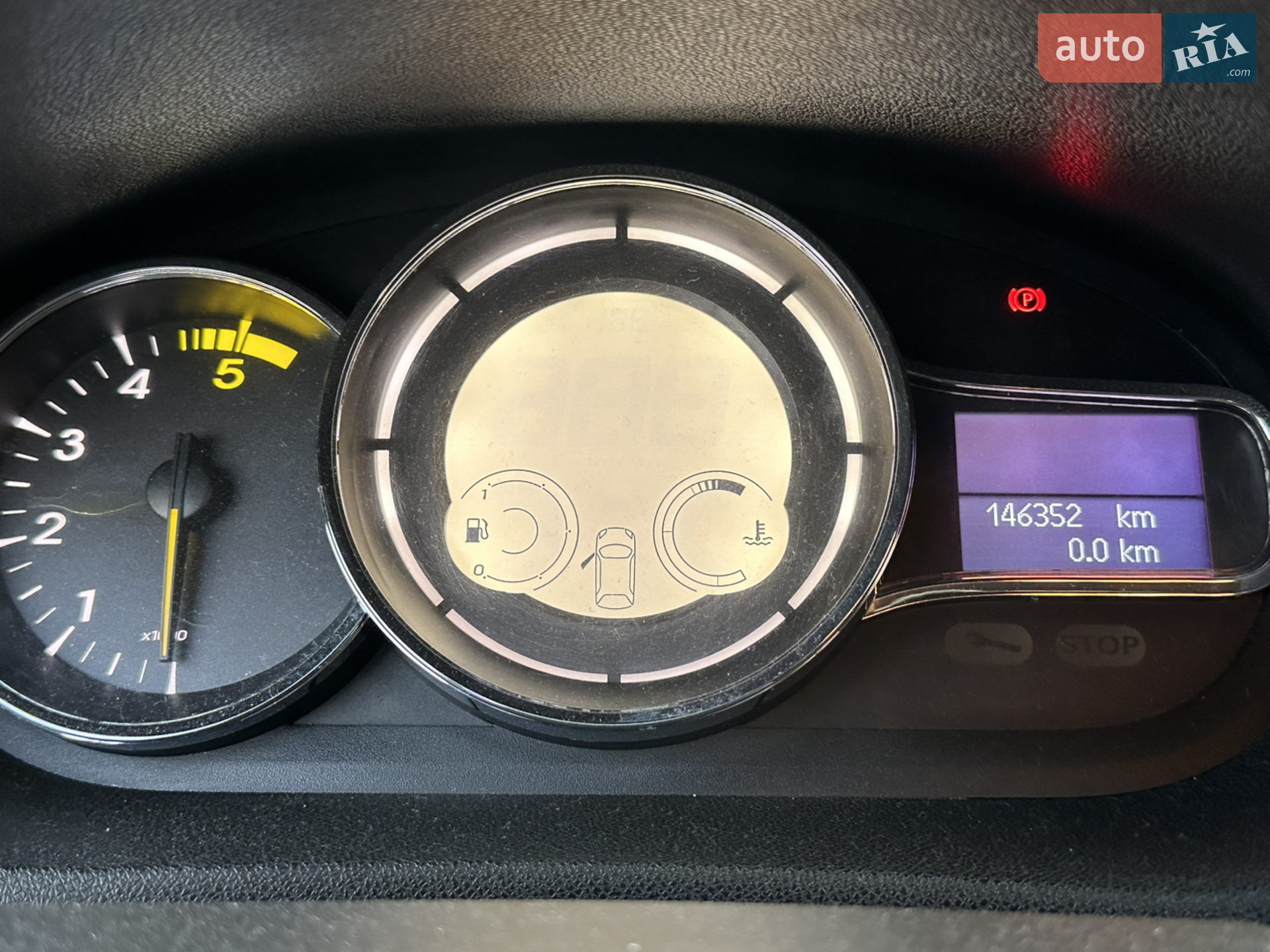 2015 Renault Megane - мініатюра 9