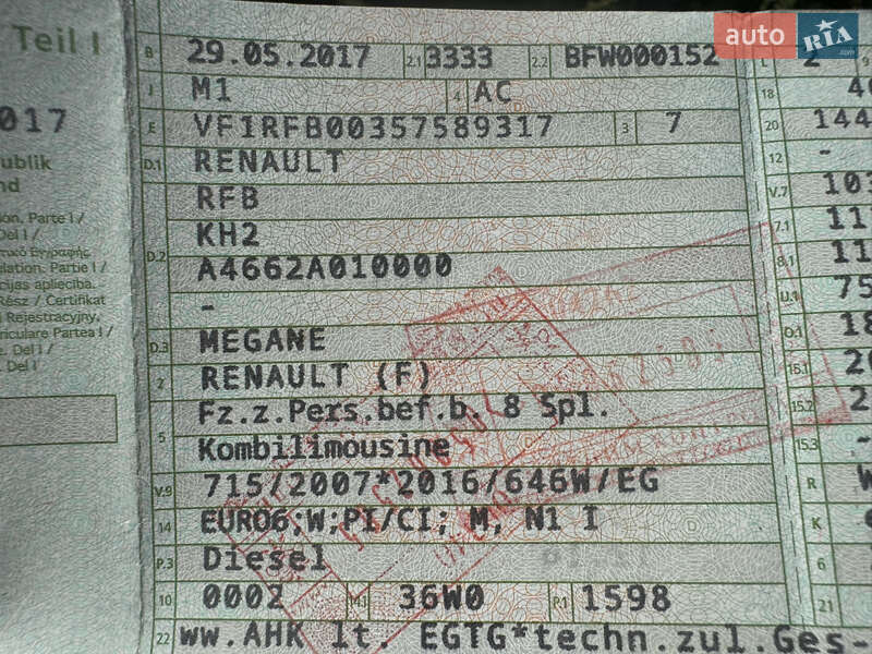 Универсал Renault Megane 2017 в Луцке