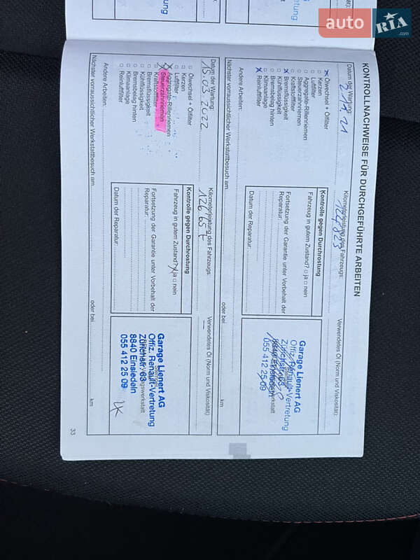 Универсал Renault Megane 2008 в Луцке