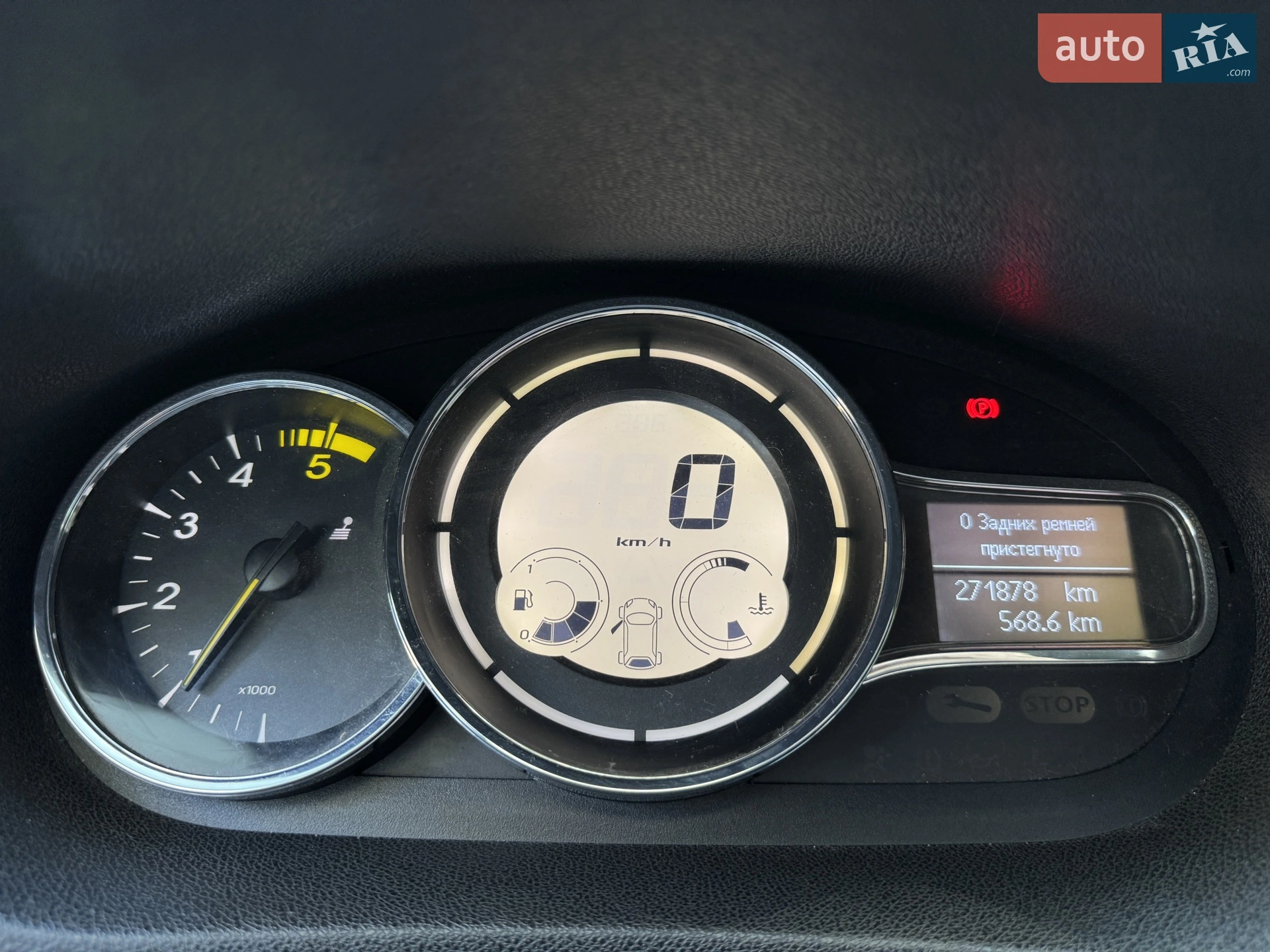 2015 Renault Megane - мініатюра 22