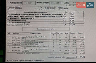 Універсал Renault Megane 2014 в 