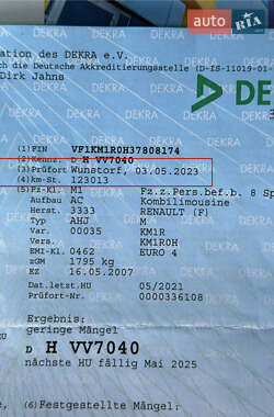 Универсал Renault Megane 2007 в 