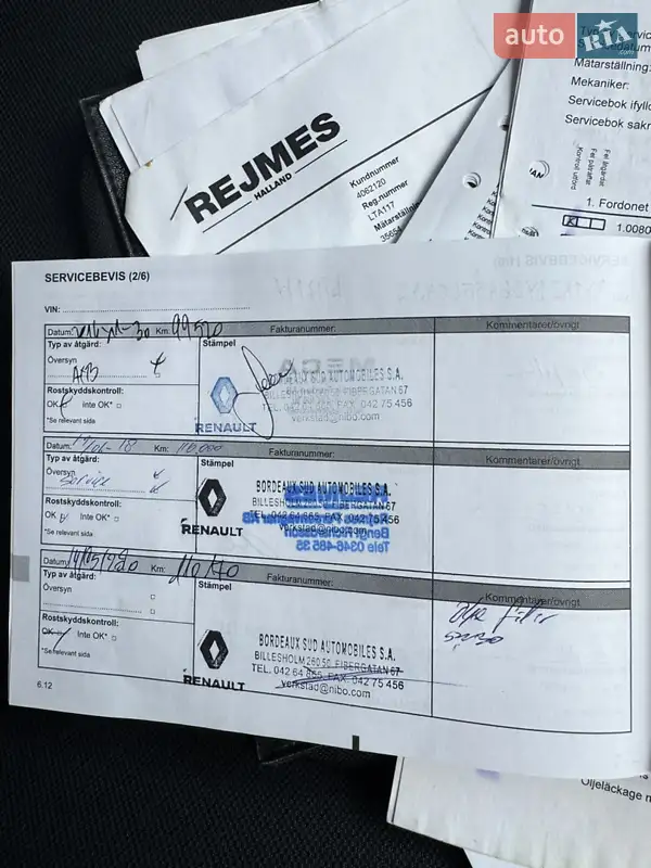 Универсал Renault Megane 2011 в Котельве документ