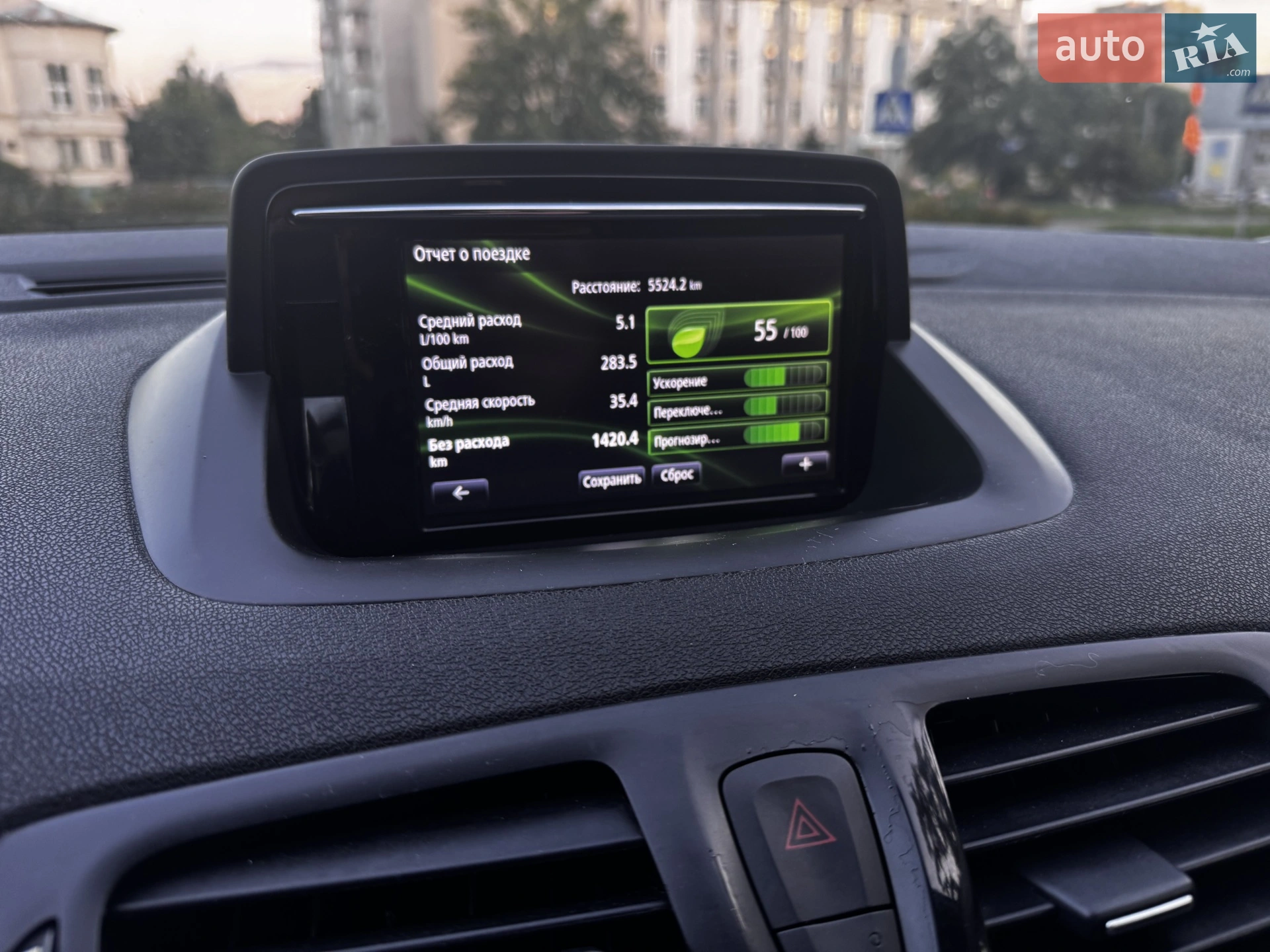 2014 Renault Megane - мініатюра 4