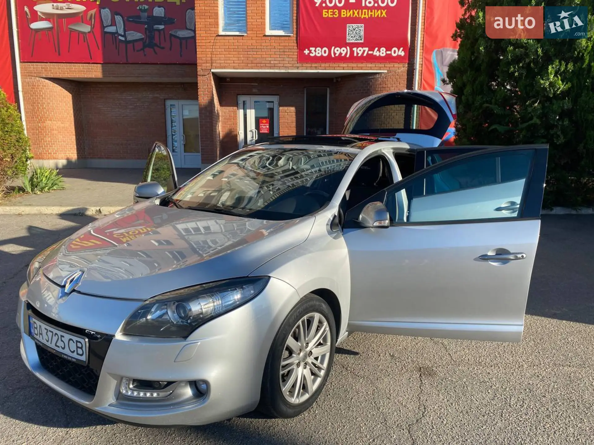 2013 Renault Megane - мініатюра 8