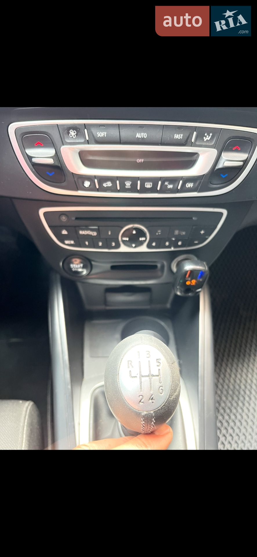 2011 Renault Megane - мініатюра 11