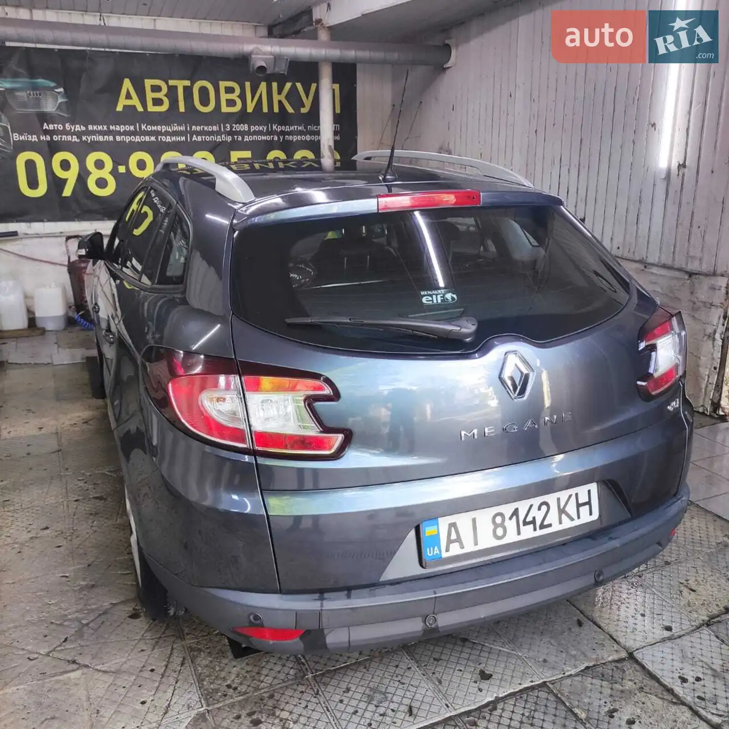 2015 Renault Megane - мініатюра 2