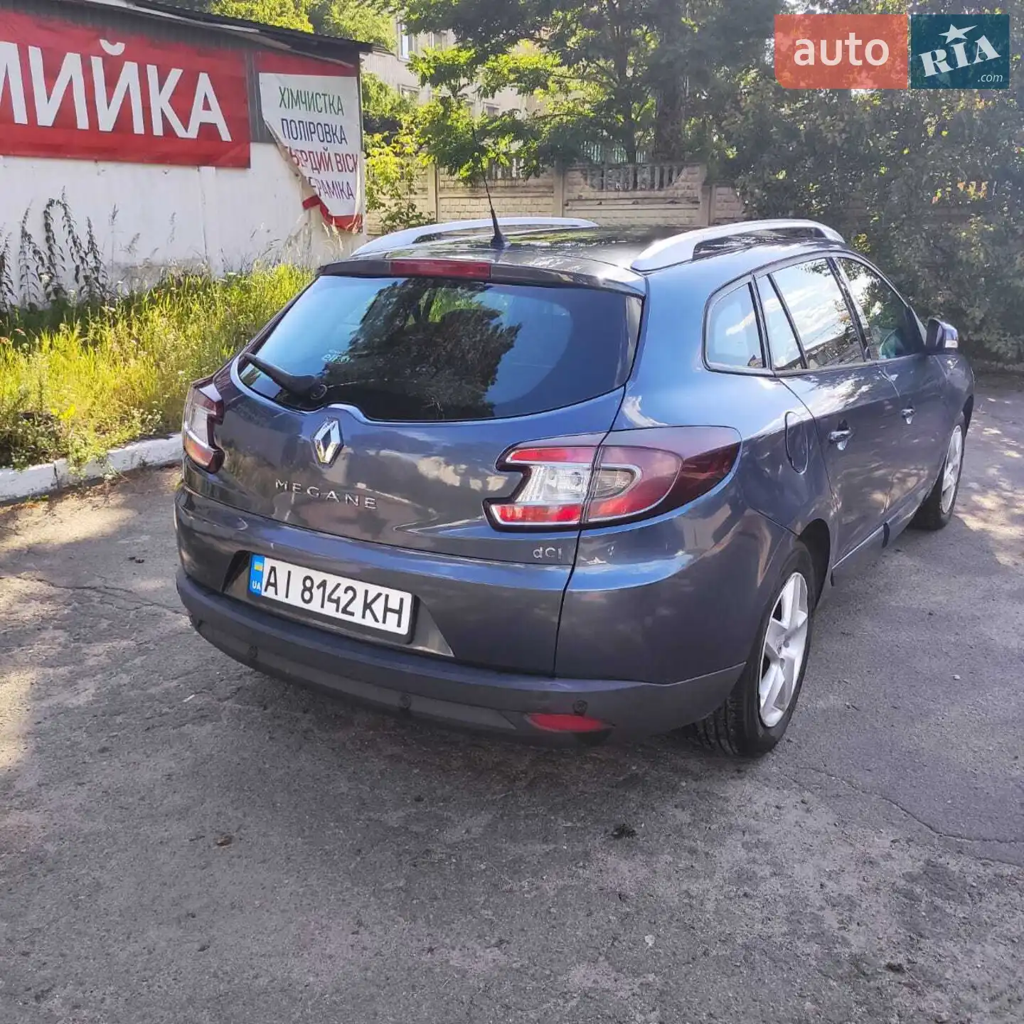 2015 Renault Megane - мініатюра 7