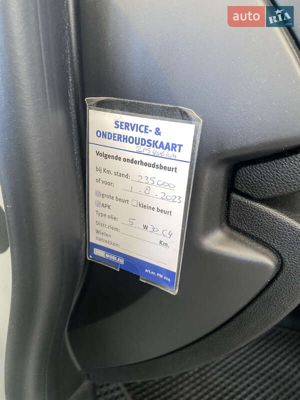 Универсал Renault Megane 2017 в Николаеве