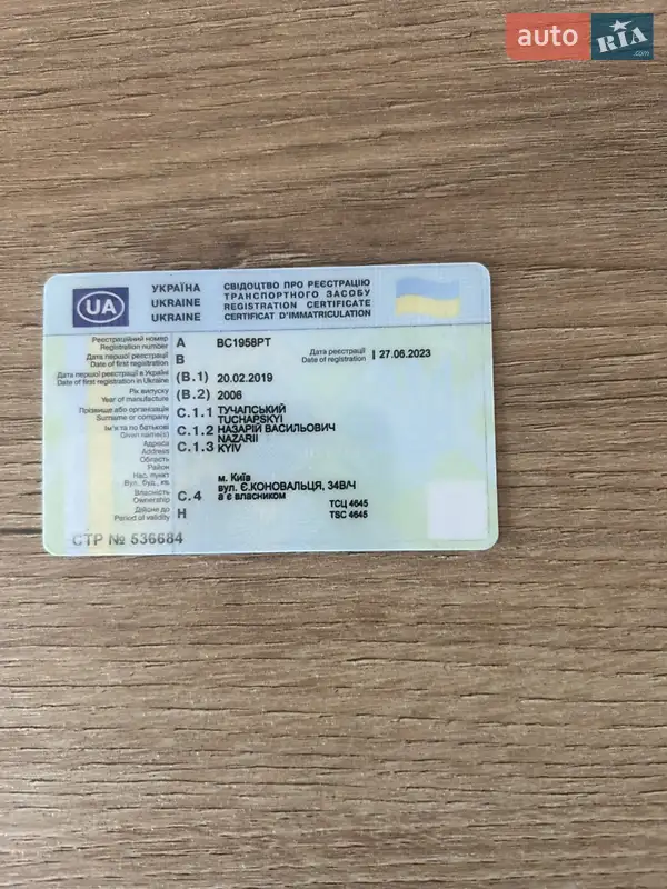 Универсал Renault Megane 2006 в Киеве документ