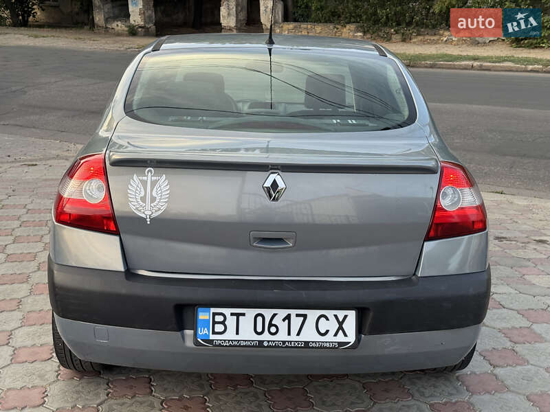 Седан Renault Megane 2005 в Николаеве