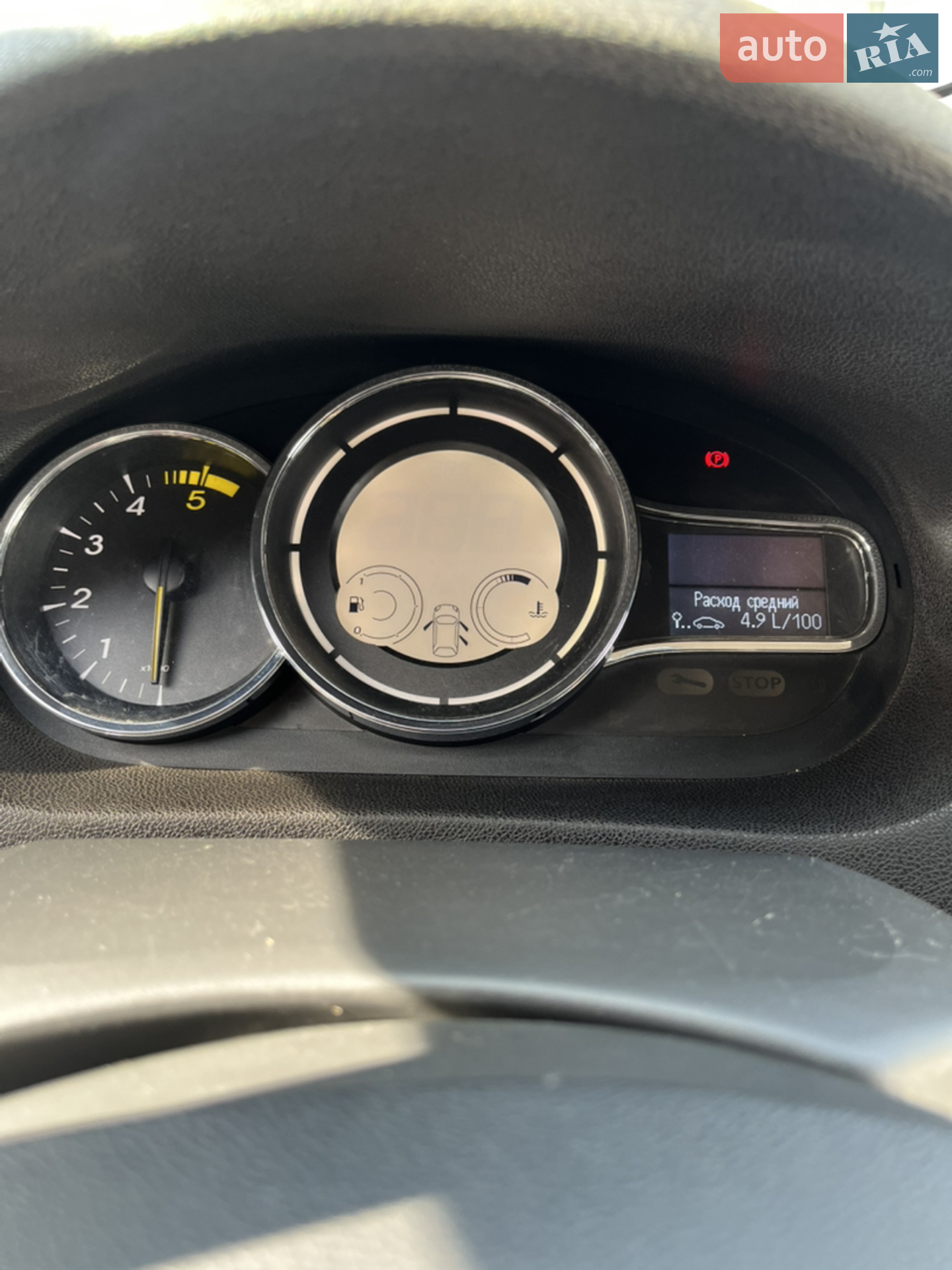 2015 Renault Megane - мініатюра 23