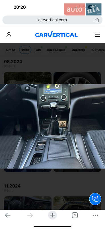 Универсал Renault Megane 2017 в Запорожье