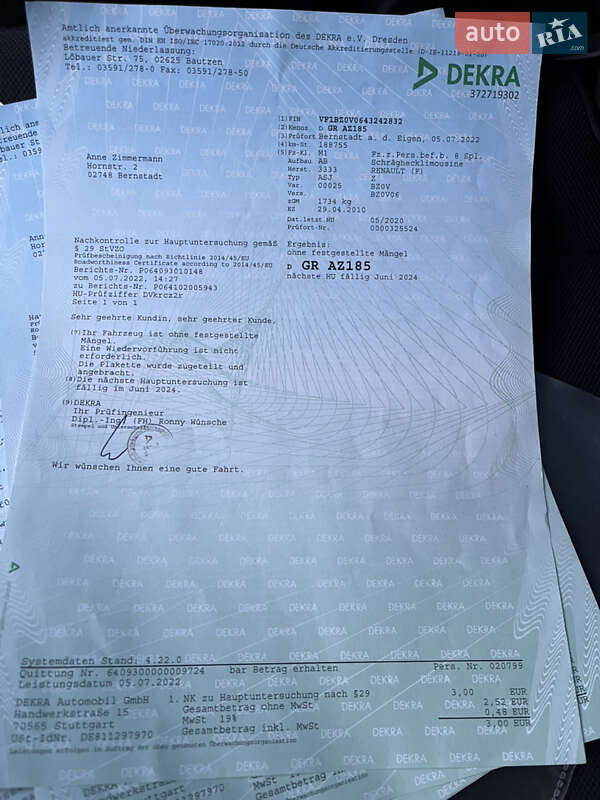 Хетчбек Renault Megane 2010 в Охтирці фото 24 Хетчбек Renault Megane 2010 в Охтирці