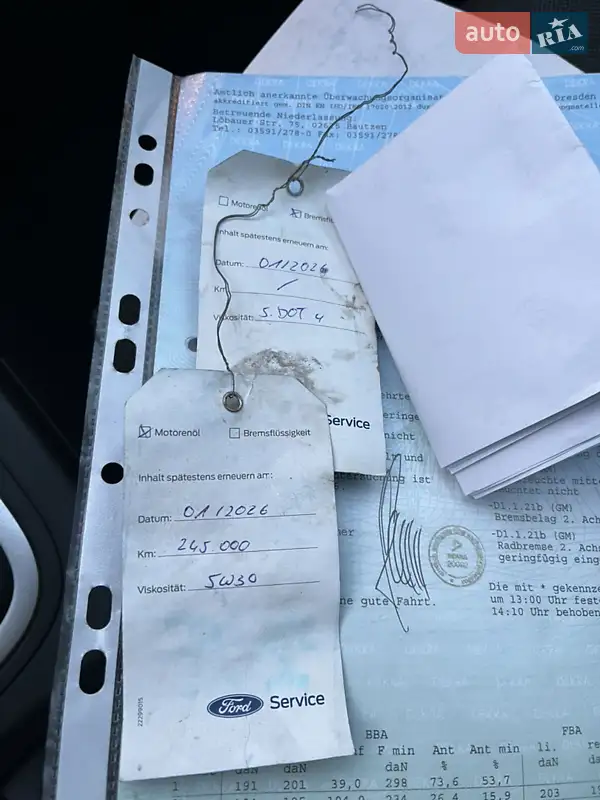 Хетчбек Renault Megane 2010 в Охтирці документ 5 фото Хетчбек Renault Megane 2010 в Охтирці документ