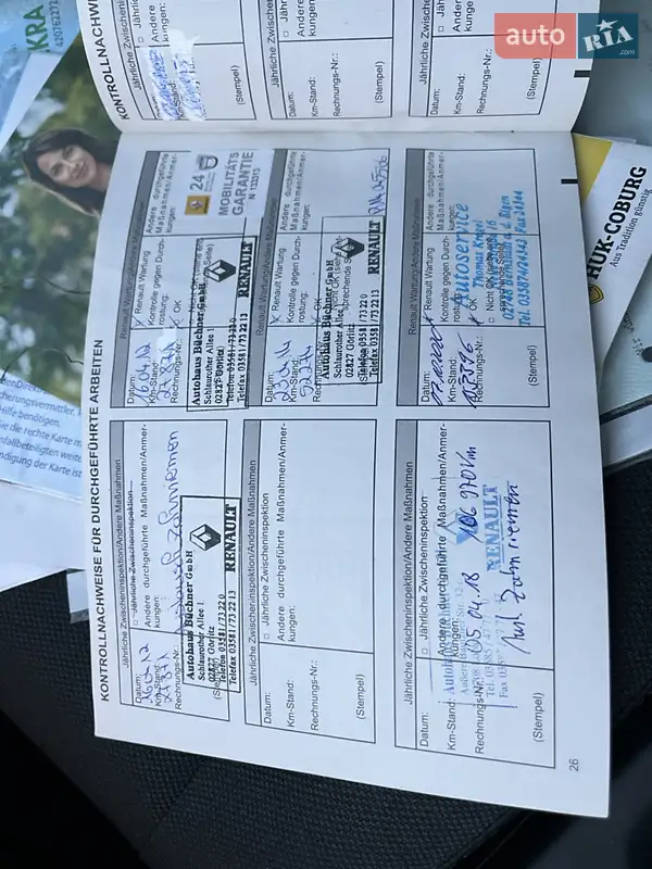 Хетчбек Renault Megane 2010 в Охтирці документ 6 фото Хетчбек Renault Megane 2010 в Охтирці документ