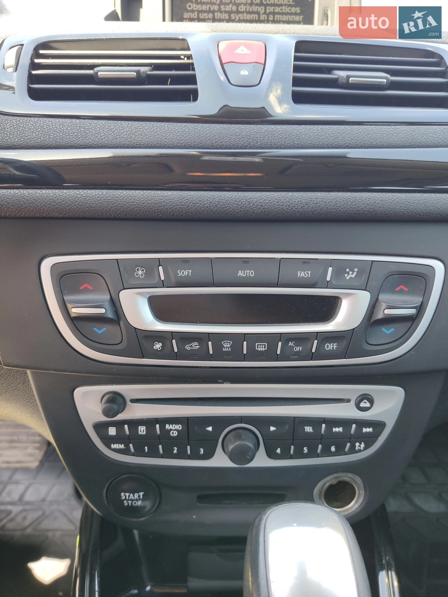2011 Renault Megane - мініатюра 15