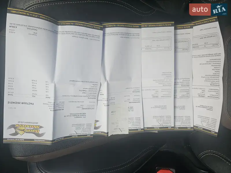 Универсал Renault Megane 2018 в Стрые документ 4 фото Универсал Renault Megane 2018 в Стрые документ