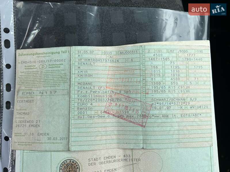 Універсал Renault Megane 2007 в Харкові