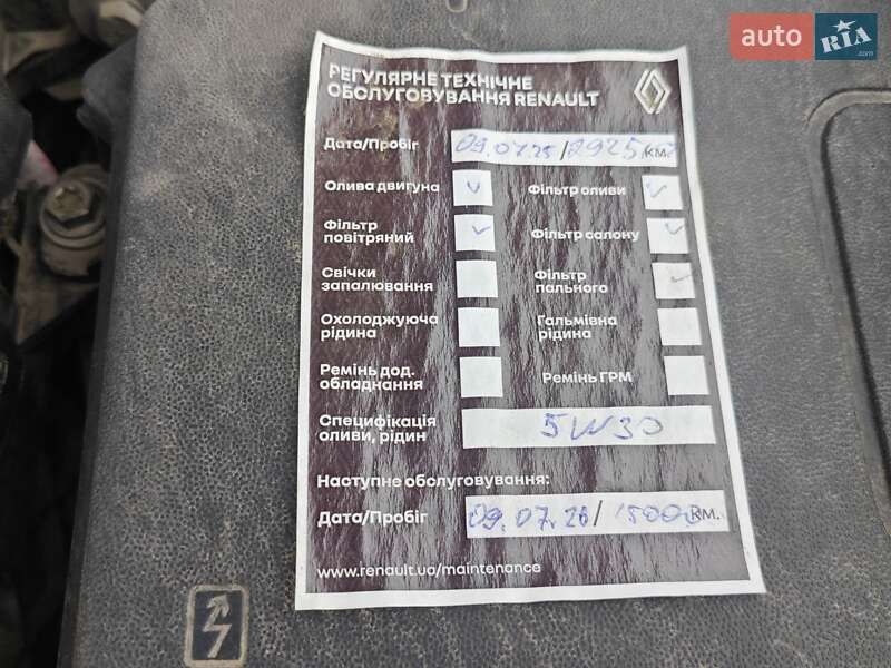 Универсал Renault Megane 2012 в Одессе