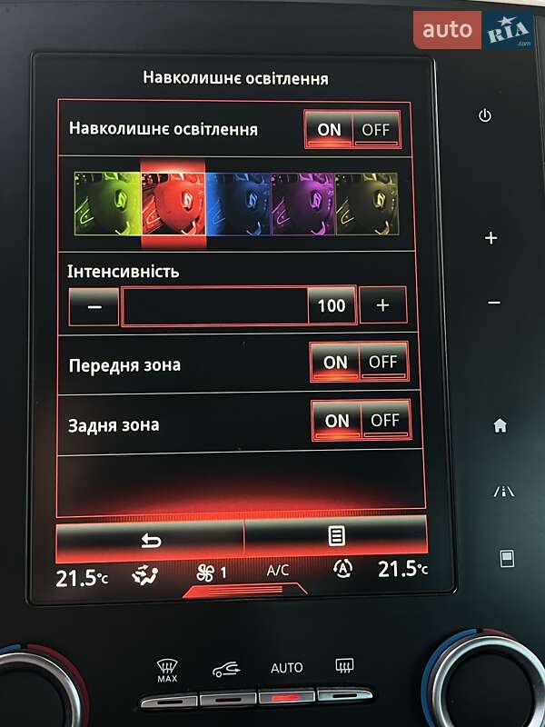 Универсал Renault Megane 2016 в Бердичеве