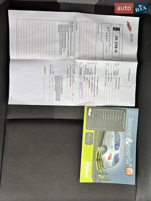 Універсал Renault Megane 2012 в Чернігові документ