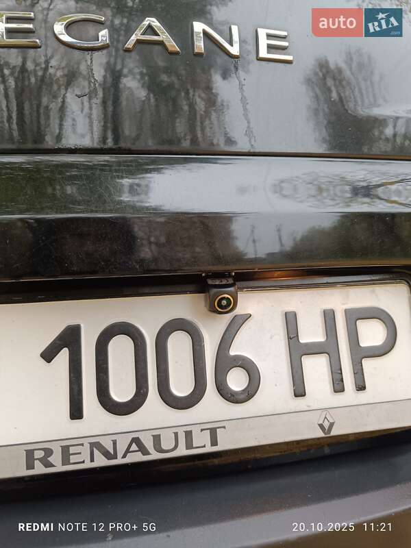 Универсал Renault Megane 2010 в Барановке фото 18 Универсал Renault Megane 2010 в Барановке
