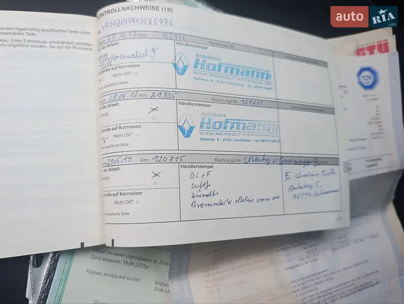 Универсал Renault Megane 2010 в Харькове документ 4 фото Универсал Renault Megane 2010 в Харькове документ