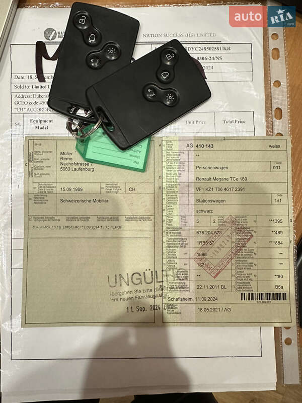 Универсал Renault Megane 2011 в Каменском